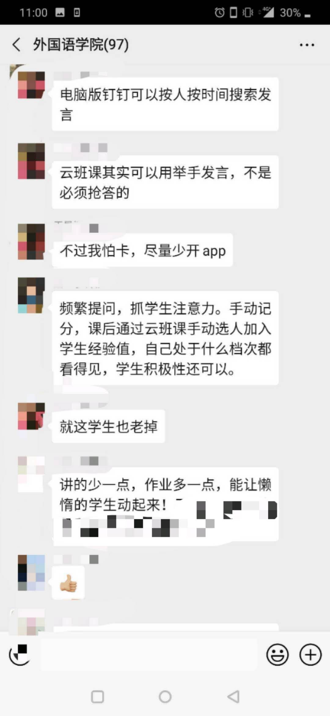 ad3c8ec7255884a7a6afaec22546545 ad3c8ec7255884a7a6afaec22546545