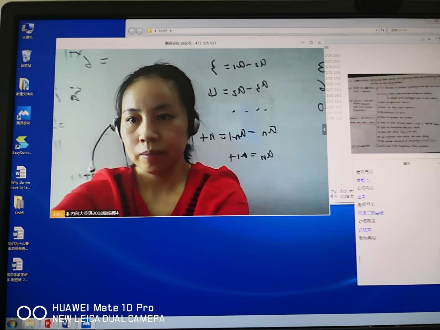 微信图片_20200520100815 微信图片_20200520100815